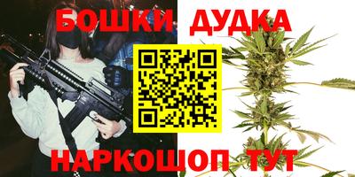 ALPHA PVP Гусев