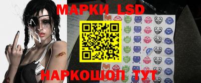 mdpv Гусиноозёрск