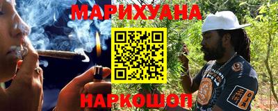 ALPHA PVP Гусев