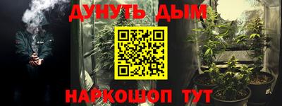 mdpv Гусиноозёрск