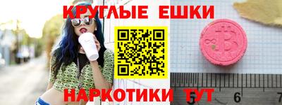 mdpv Гусиноозёрск