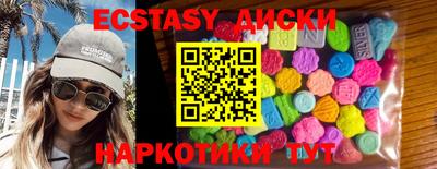кокаин премиум Гусь-Хрустальный