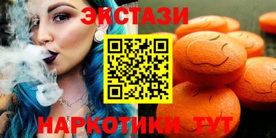кокаин премиум Шелехов
