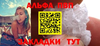 mdpv Гусиноозёрск