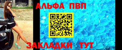 mdpv Гусиноозёрск