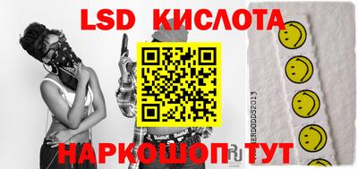 ALPHA PVP Гусев