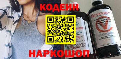кокаин премиум Гусь-Хрустальный