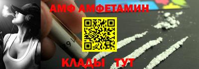 кокаин премиум Гусь-Хрустальный