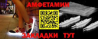 кокаин премиум Гусь-Хрустальный