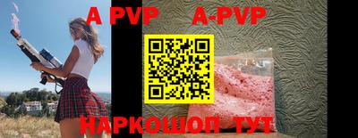 кокаин премиум Гусь-Хрустальный