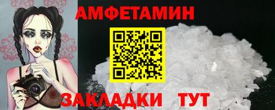 кокаин премиум Гусь-Хрустальный