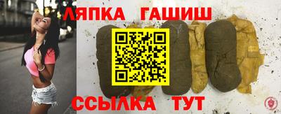 кокаин премиум Гусь-Хрустальный