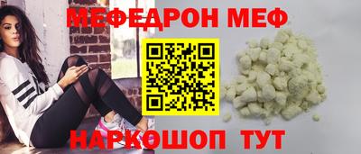ALPHA PVP Гусев