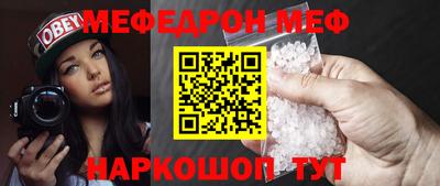 ALPHA PVP Гусев