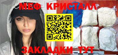 ALPHA PVP Гусев