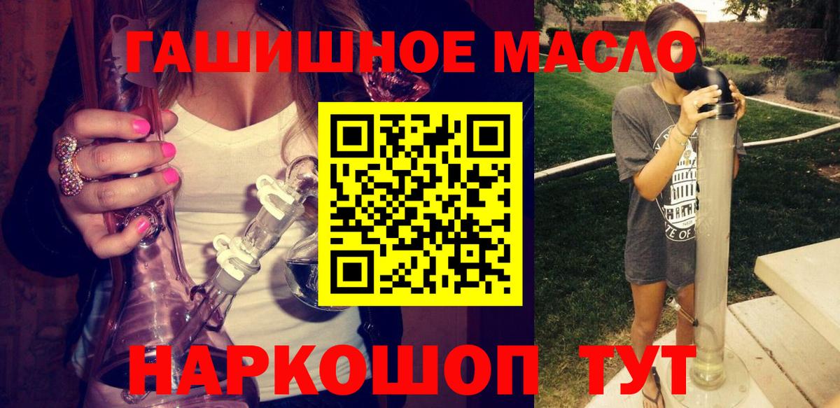Дистиллят ТГК Wax Назарово